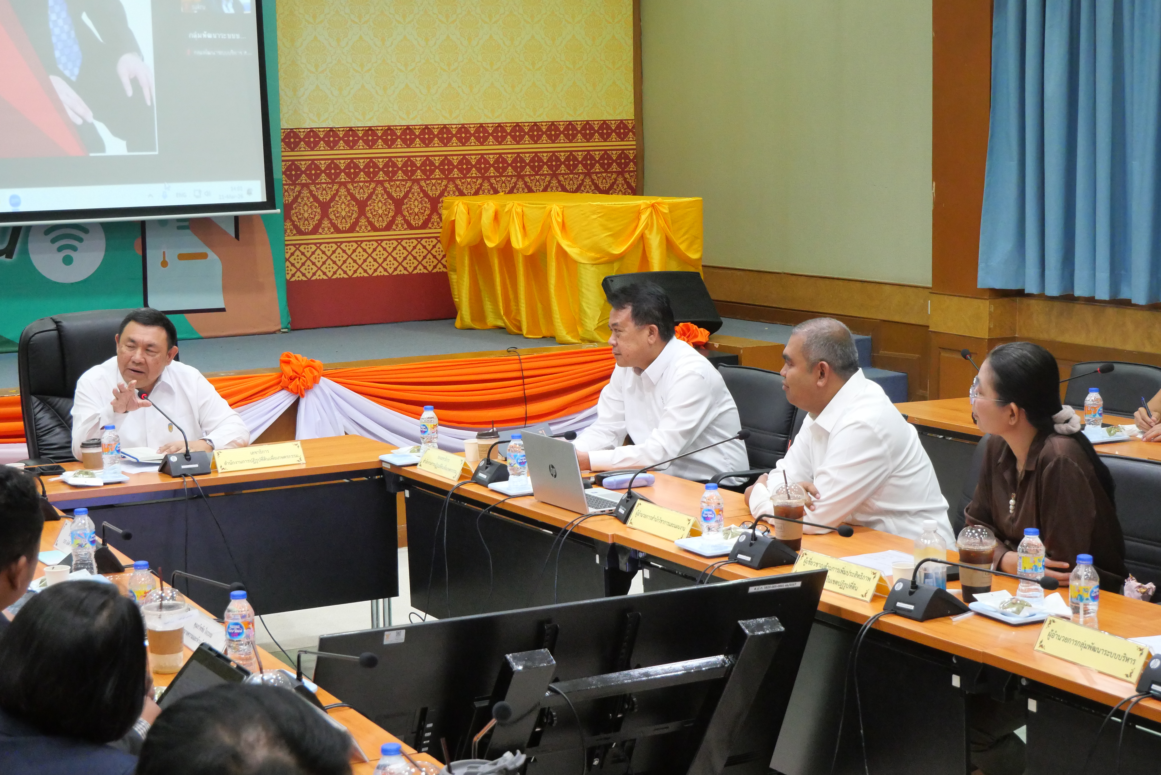 title - ส.ป.ก. ต้อนรับคณะสถาบันการสร้างชาติ (สกสช.) Nation-Buliding Institute (NBI) ในการเข้าเยี่ยมหน่วยงานองค์กร 